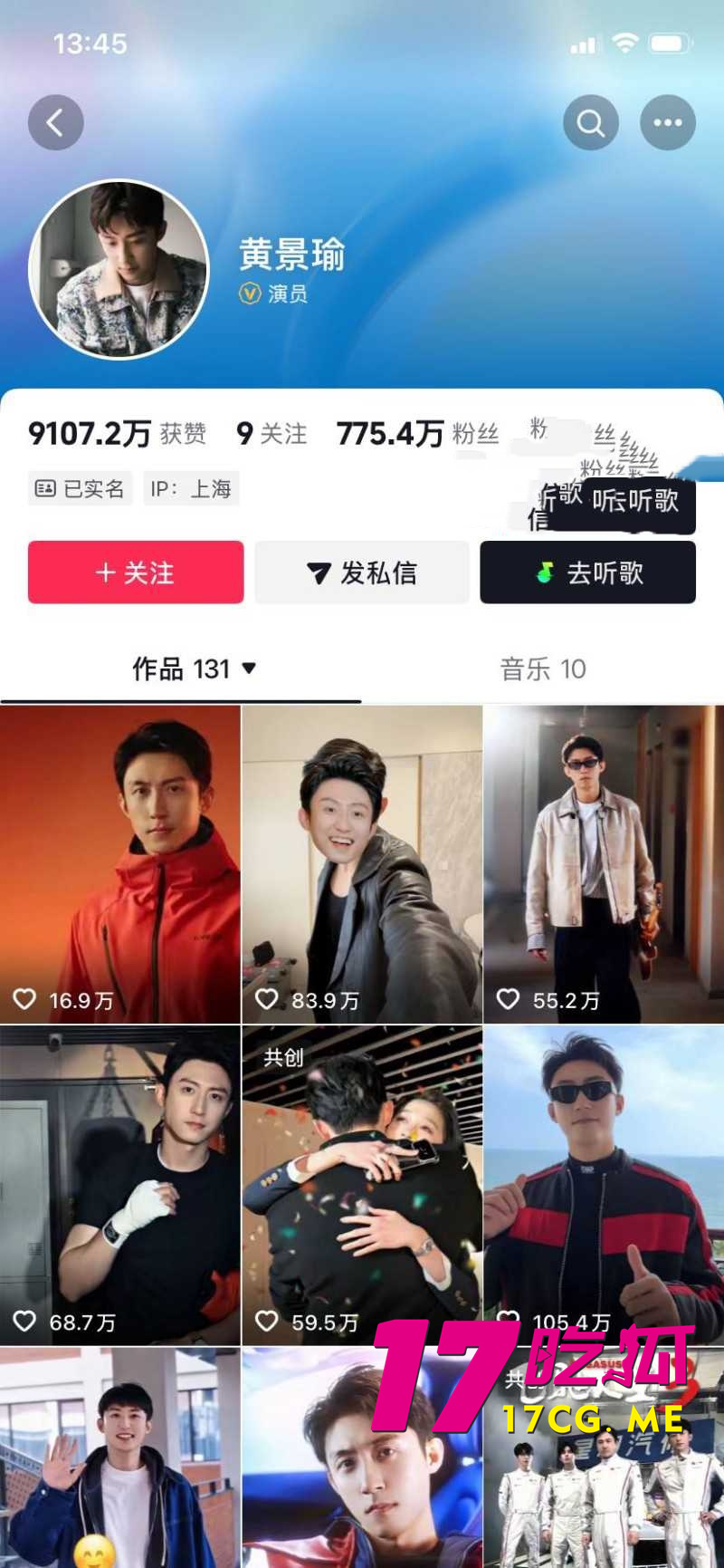 DM_20260411185930_005_副本.jpg DM_20260411185930_005_副本.jpg