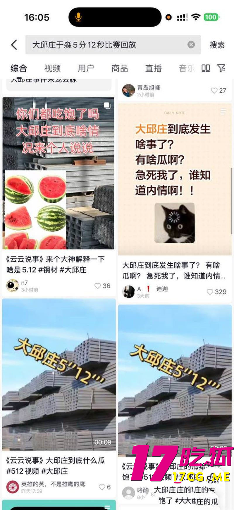 DM_20260423001554_006_副本.jpg DM_20260423001554_006_副本.jpg
