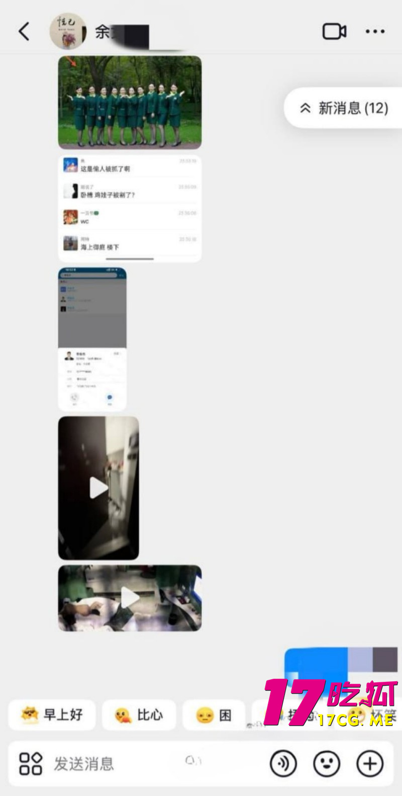 DM_20260402000303_022_副本.jpg DM_20260402000303_022_副本.jpg