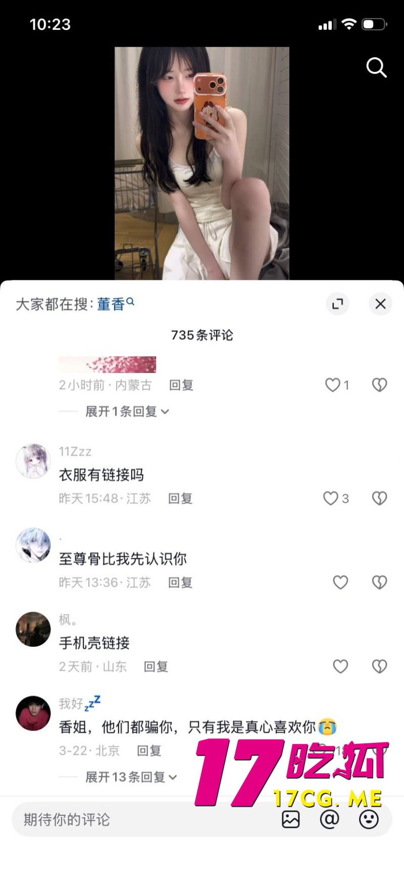 DM_20260402003103_018_副本.jpg DM_20260402003103_018_副本.jpg