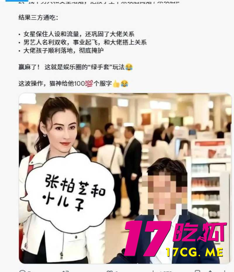 DM_20260429152648_009_副本.jpg DM_20260429152648_009_副本.jpg