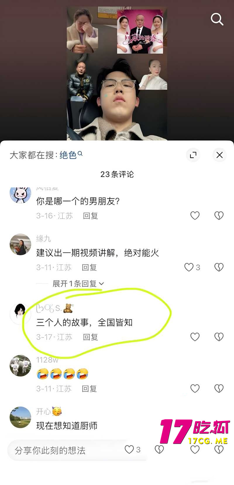 DM_20260405090749_012_副本.jpg DM_20260405090749_012_副本.jpg