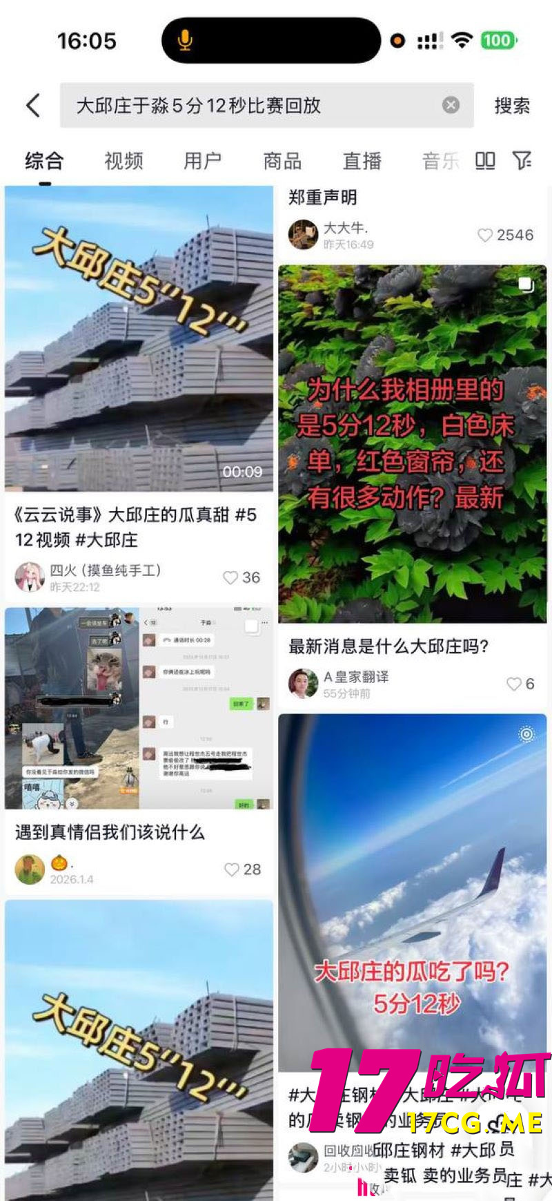 DM_20260423001554_008_副本.jpg DM_20260423001554_008_副本.jpg