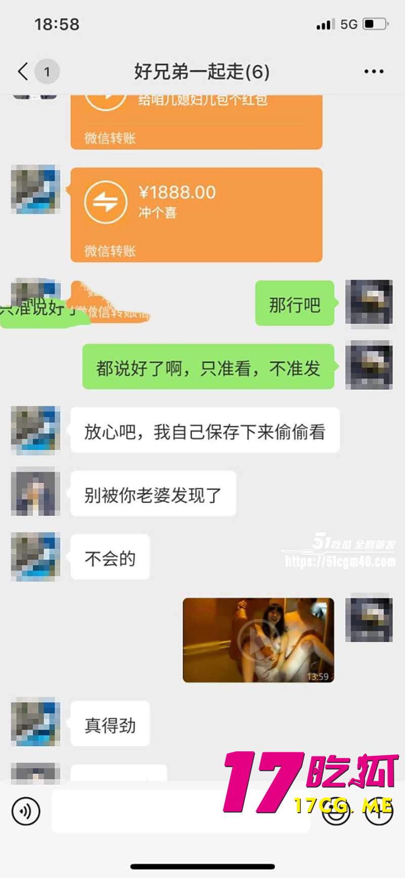 DM_20260529144744_004_副本.jpg DM_20260529144744_004_副本.jpg