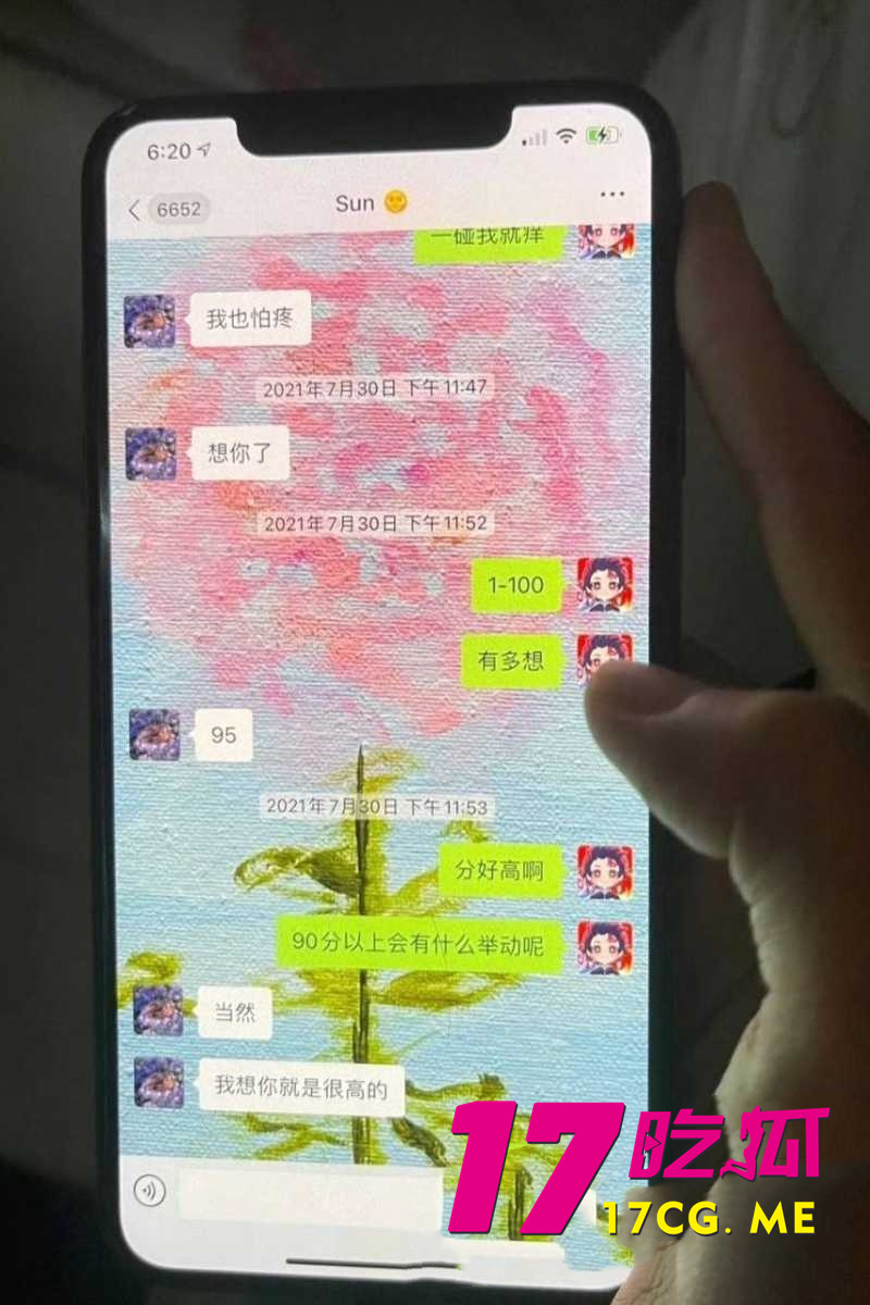 DM_20260531191330_041_副本.jpg DM_20260531191330_041_副本.jpg