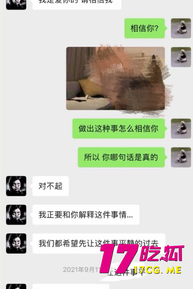 DM_20260531191330_029_副本.jpg DM_20260531191330_029_副本.jpg