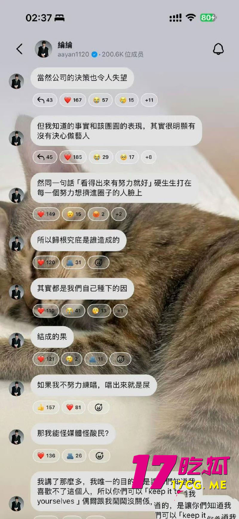DM_20260503233508_018_副本.jpg DM_20260503233508_018_副本.jpg