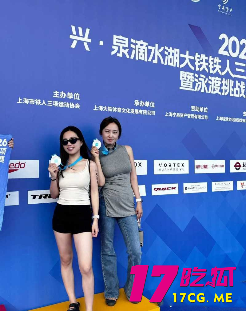 DM_20260529144443_009_副本.jpg DM_20260529144443_009_副本.jpg