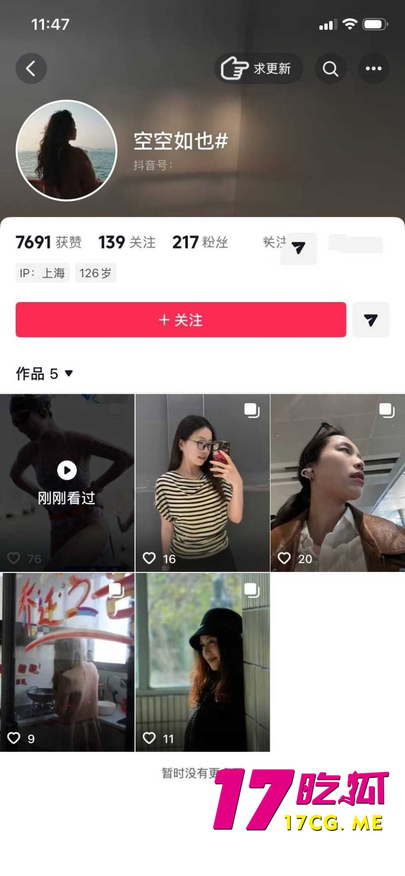 DM_20260529144443_002_副本.jpg DM_20260529144443_002_副本.jpg