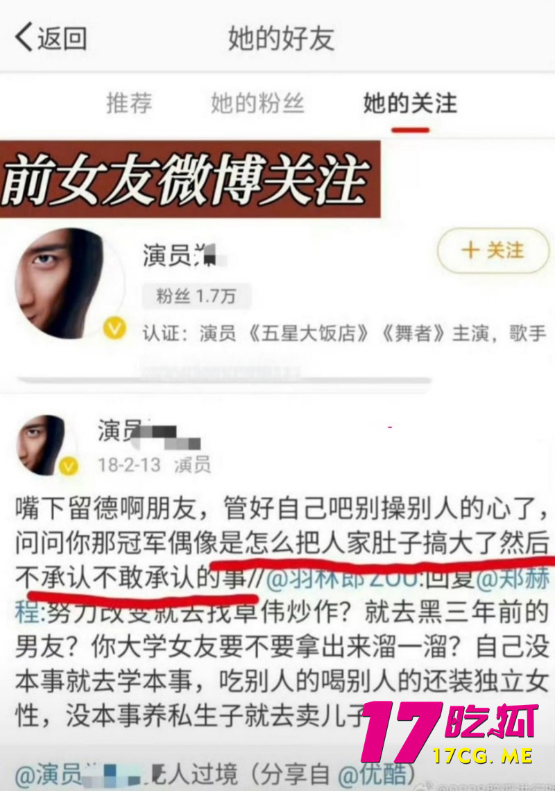DM_20260503232221_012_副本.jpg DM_20260503232221_012_副本.jpg