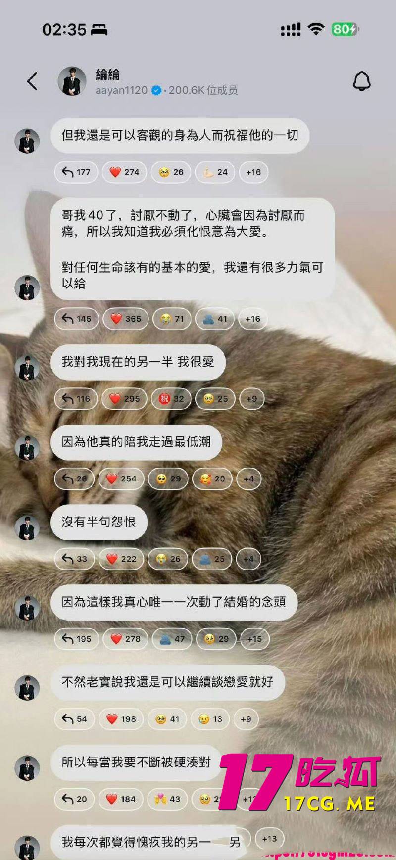 DM_20260503233508_022_副本.jpg DM_20260503233508_022_副本.jpg