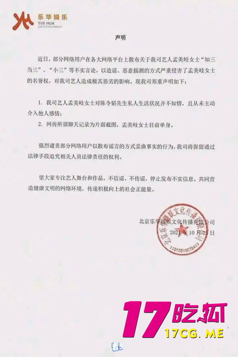 DM_20260531191330_082_副本.jpg DM_20260531191330_082_副本.jpg
