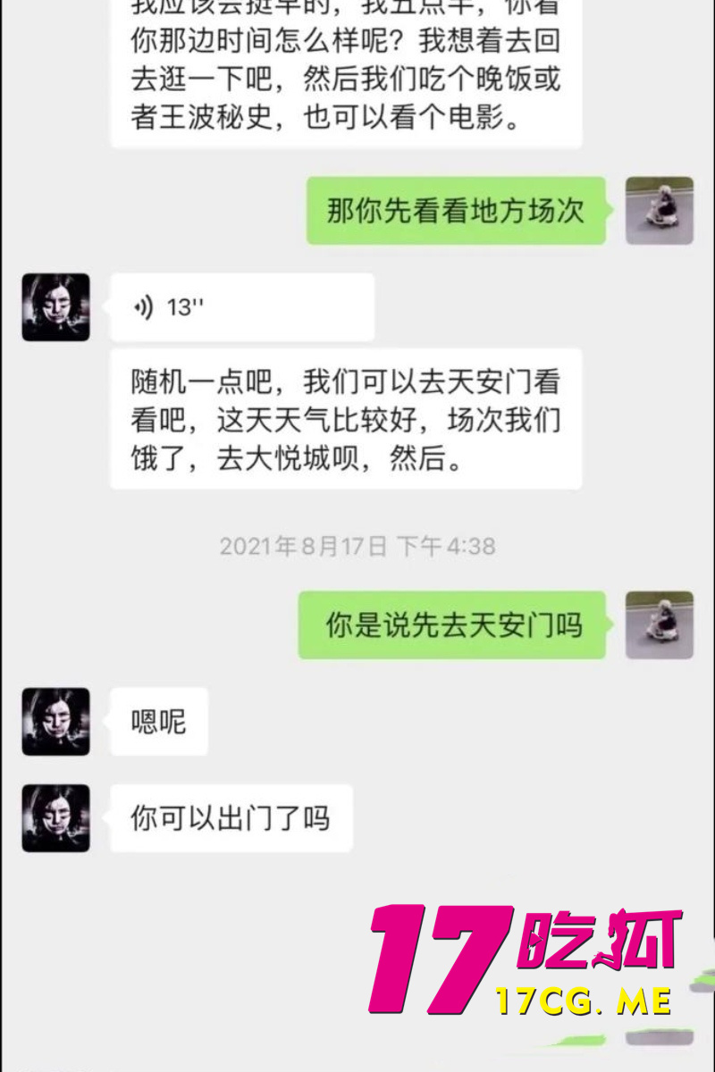 DM_20260531191330_027_副本.jpg DM_20260531191330_027_副本.jpg