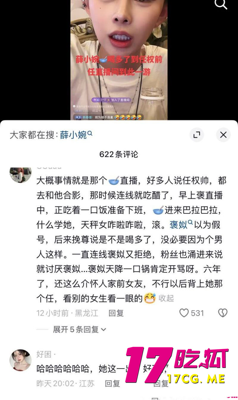 DM_20260527083115_021_副本.jpg DM_20260527083115_021_副本.jpg