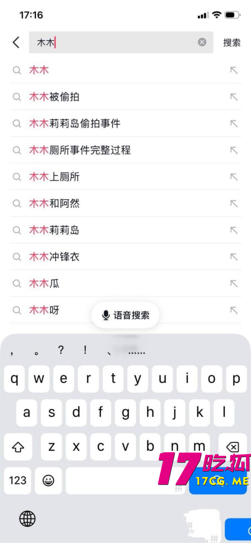 DM_20260513181410_007_副本.jpg DM_20260513181410_007_副本.jpg