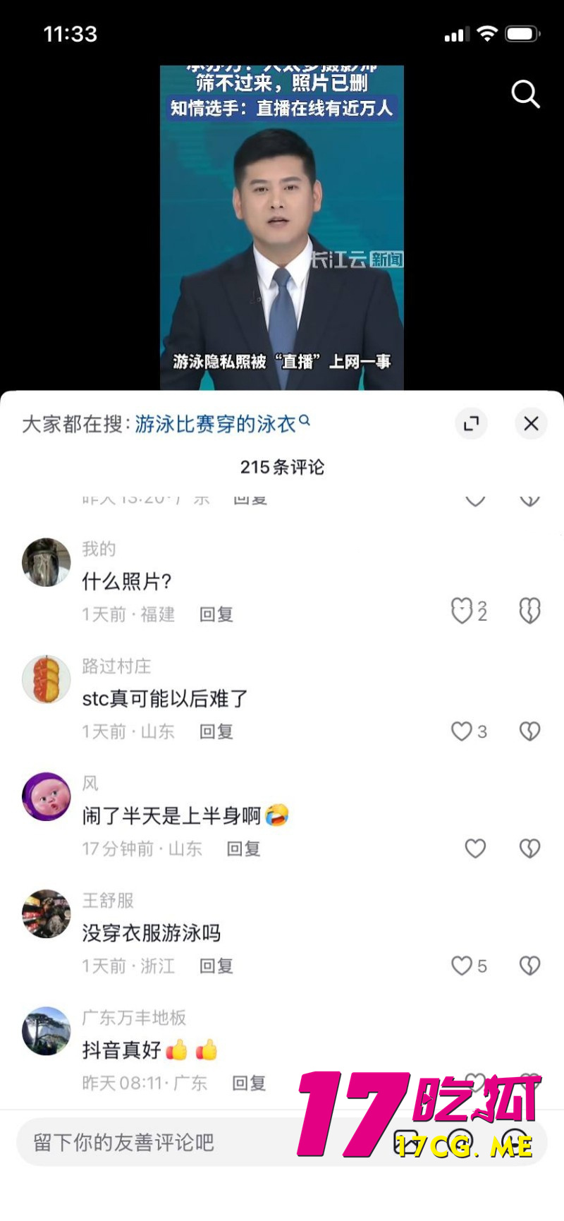DM_20260529144443_017_副本.jpg DM_20260529144443_017_副本.jpg