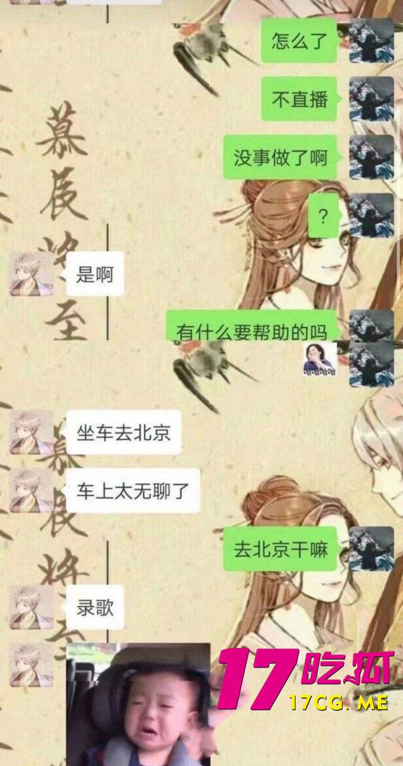 DM_20260527081432_023_副本.jpg DM_20260527081432_023_副本.jpg