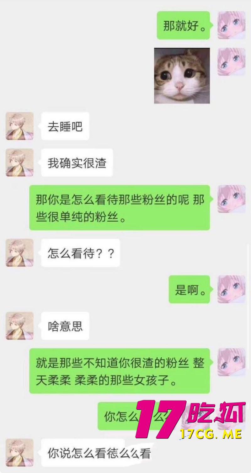 DM_20260527081432_011_副本.jpg DM_20260527081432_011_副本.jpg