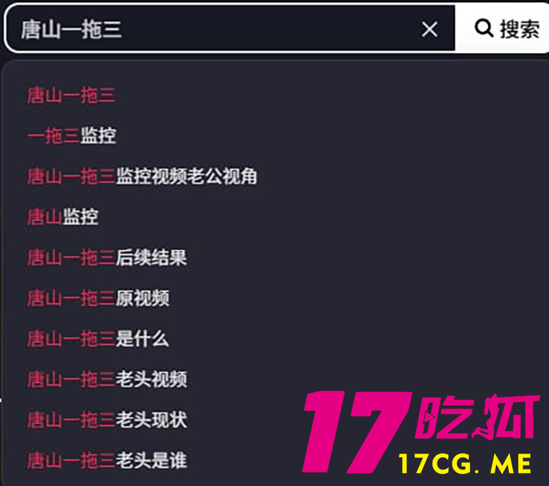 DM_20260529144744_001_副本.jpg DM_20260529144744_001_副本.jpg