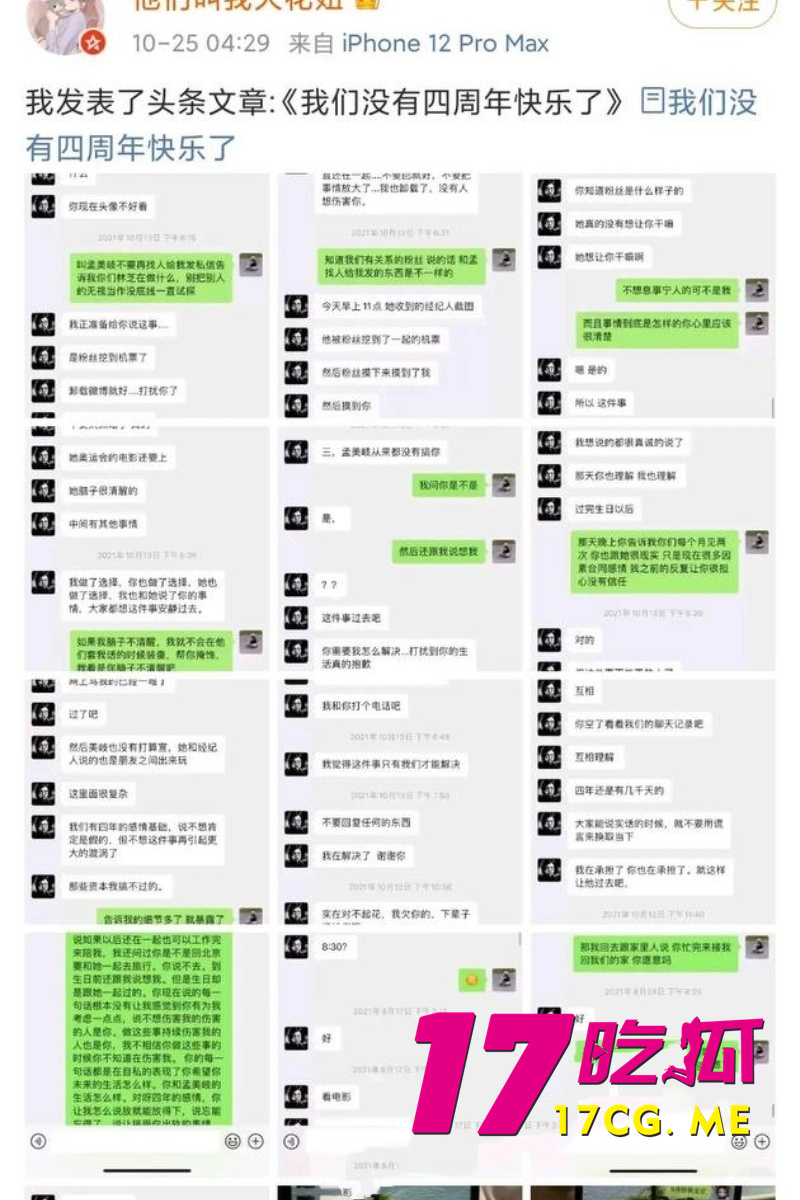 DM_20260531191331_087_副本.jpg DM_20260531191331_087_副本.jpg