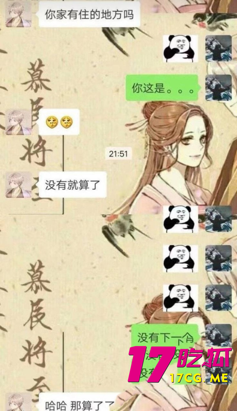 DM_20260527081432_020_副本.jpg DM_20260527081432_020_副本.jpg
