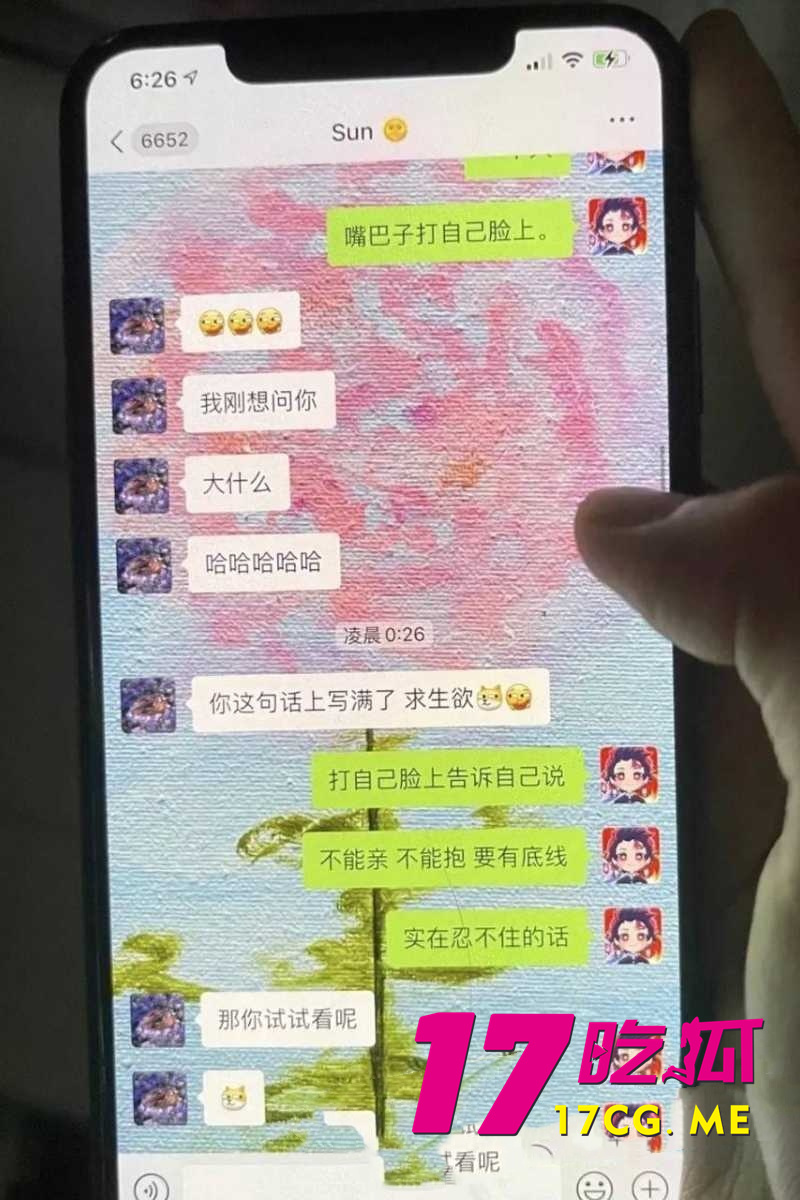 DM_20260531191330_043_副本.jpg DM_20260531191330_043_副本.jpg