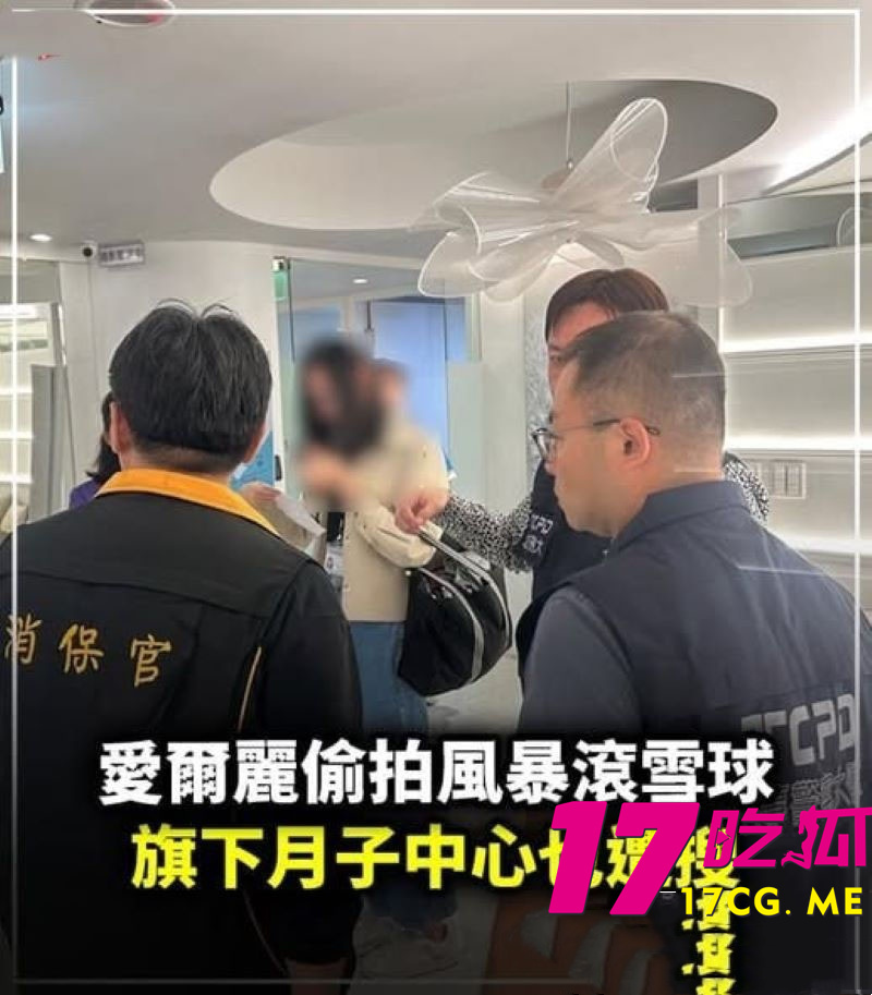 DM_20260513181014_012_副本.jpg DM_20260513181014_012_副本.jpg