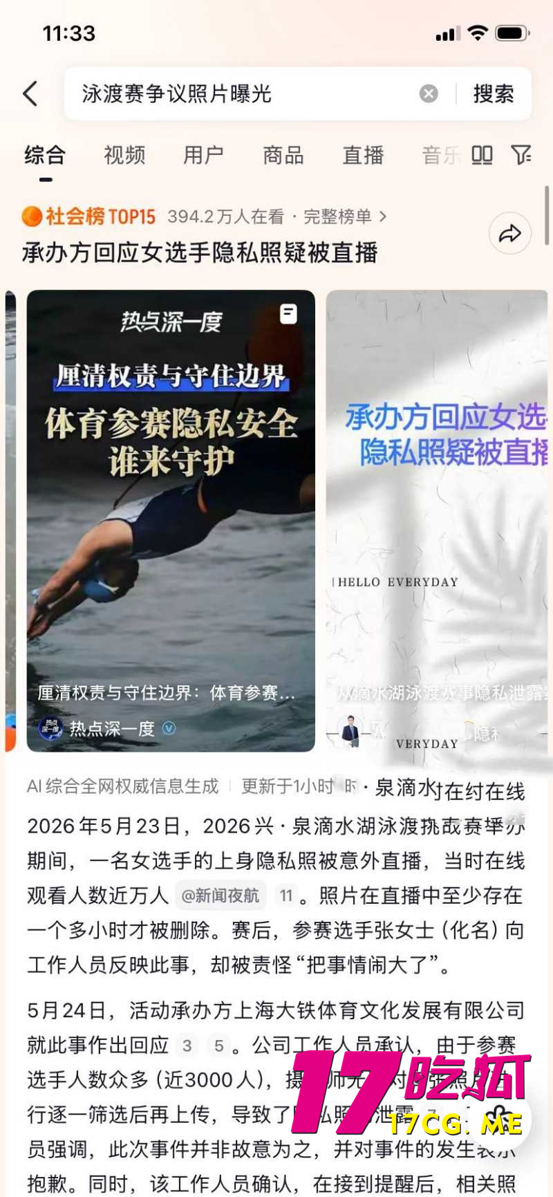 DM_20260529144443_001_副本.jpg DM_20260529144443_001_副本.jpg