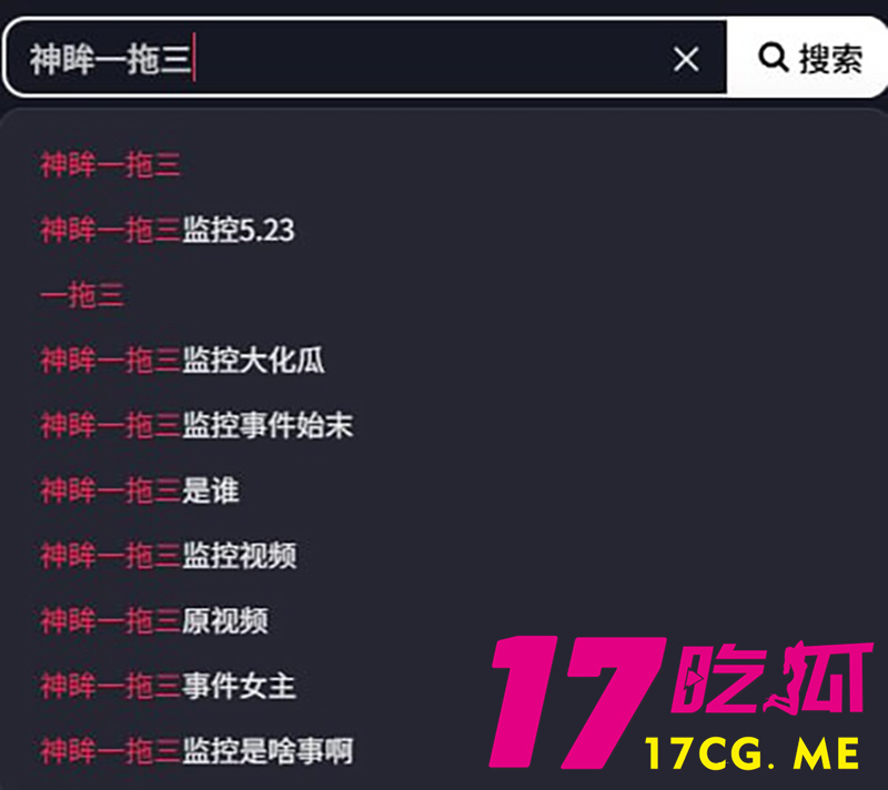 DM_20260529144744_002_副本.jpg DM_20260529144744_002_副本.jpg