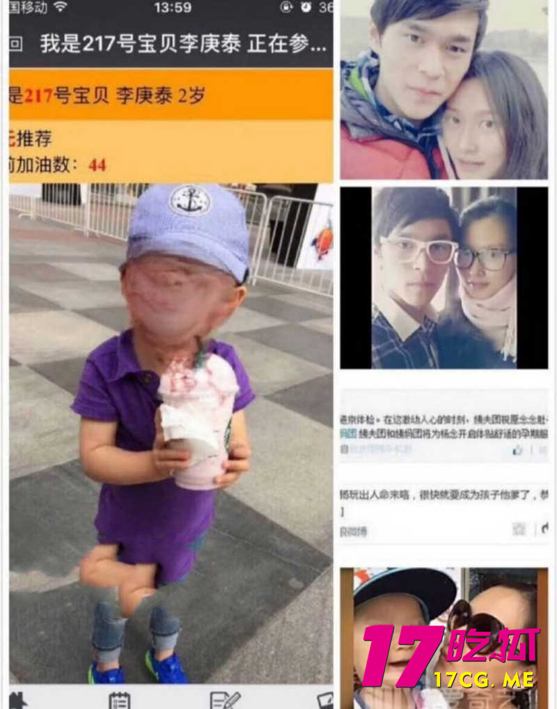 DM_20260503232221_024_副本.jpg DM_20260503232221_024_副本.jpg