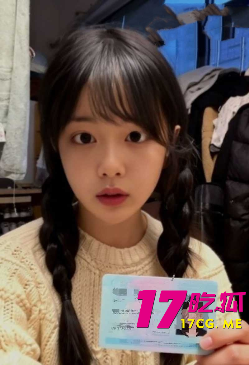 DM_20260505204908_001_副本.jpg