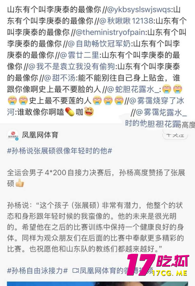 DM_20260503232221_025_副本.jpg DM_20260503232221_025_副本.jpg