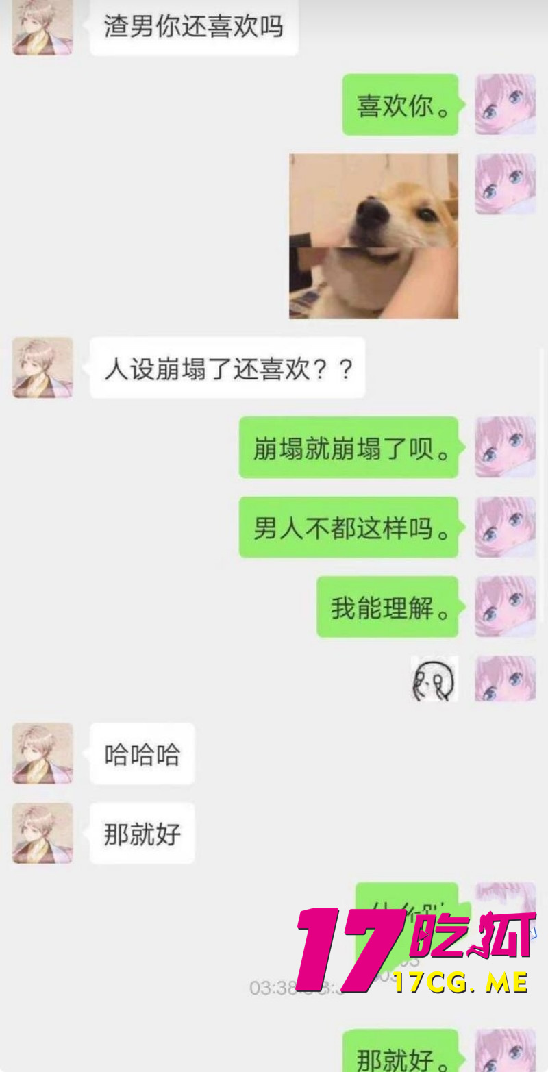DM_20260527081432_012_副本.jpg DM_20260527081432_012_副本.jpg