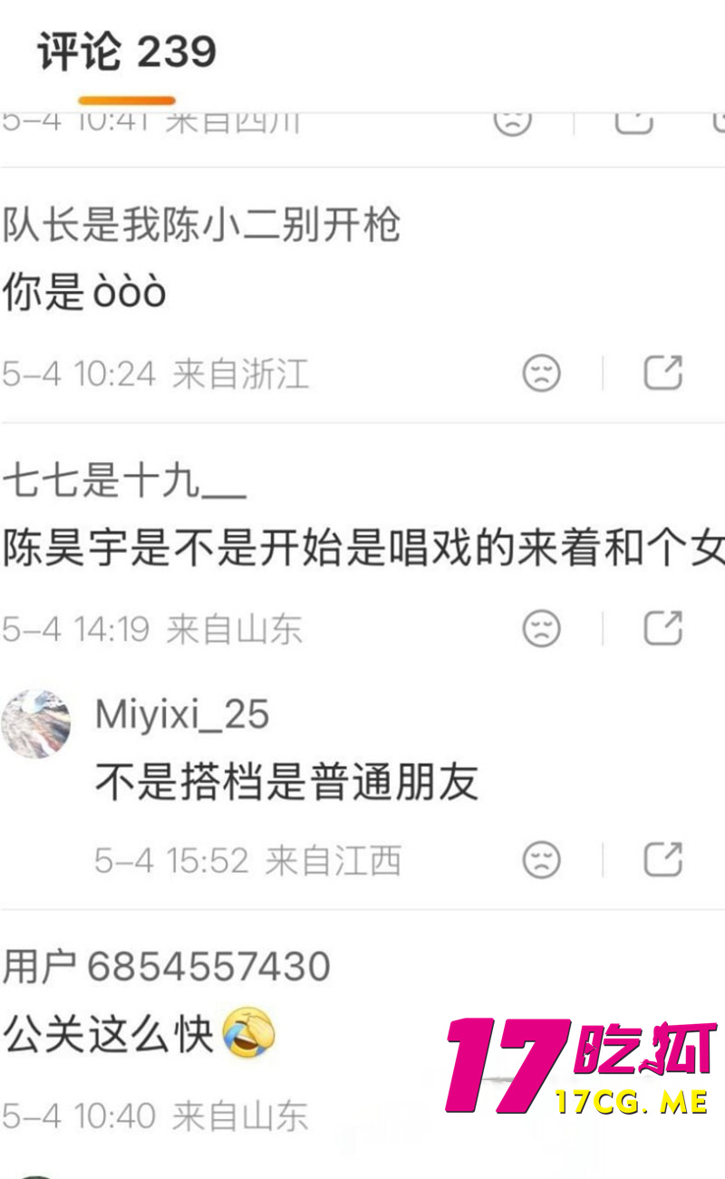 DM_20260513180242_019_副本.jpg DM_20260513180242_019_副本.jpg