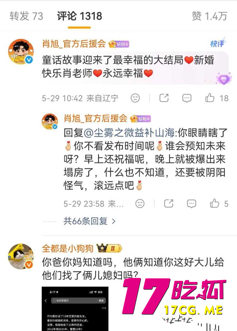 DM_20260531190954_016_副本.jpg DM_20260531190954_016_副本.jpg