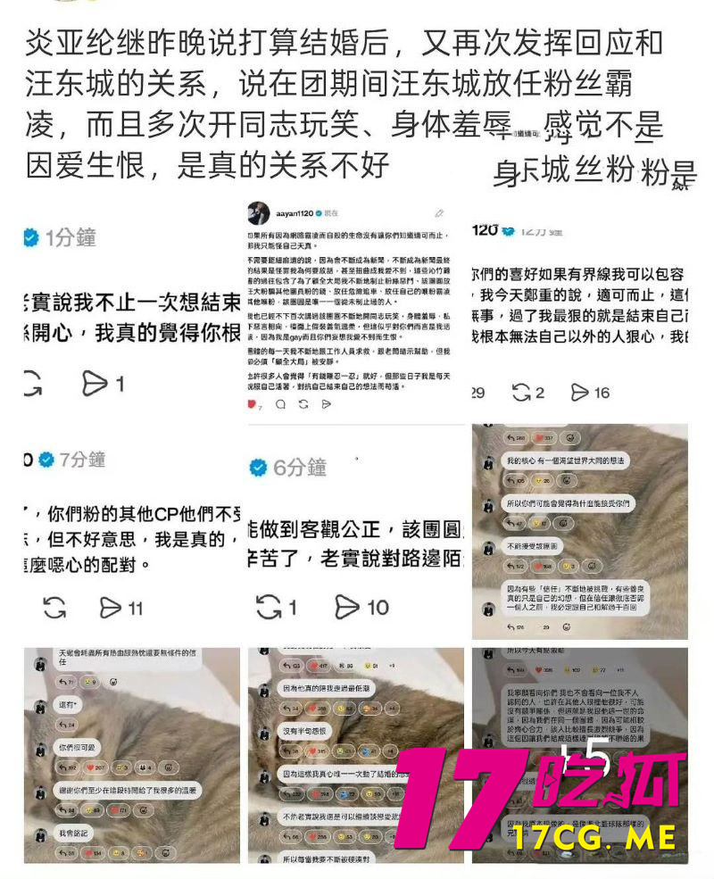 DM_20260503233508_013_副本.jpg DM_20260503233508_013_副本.jpg