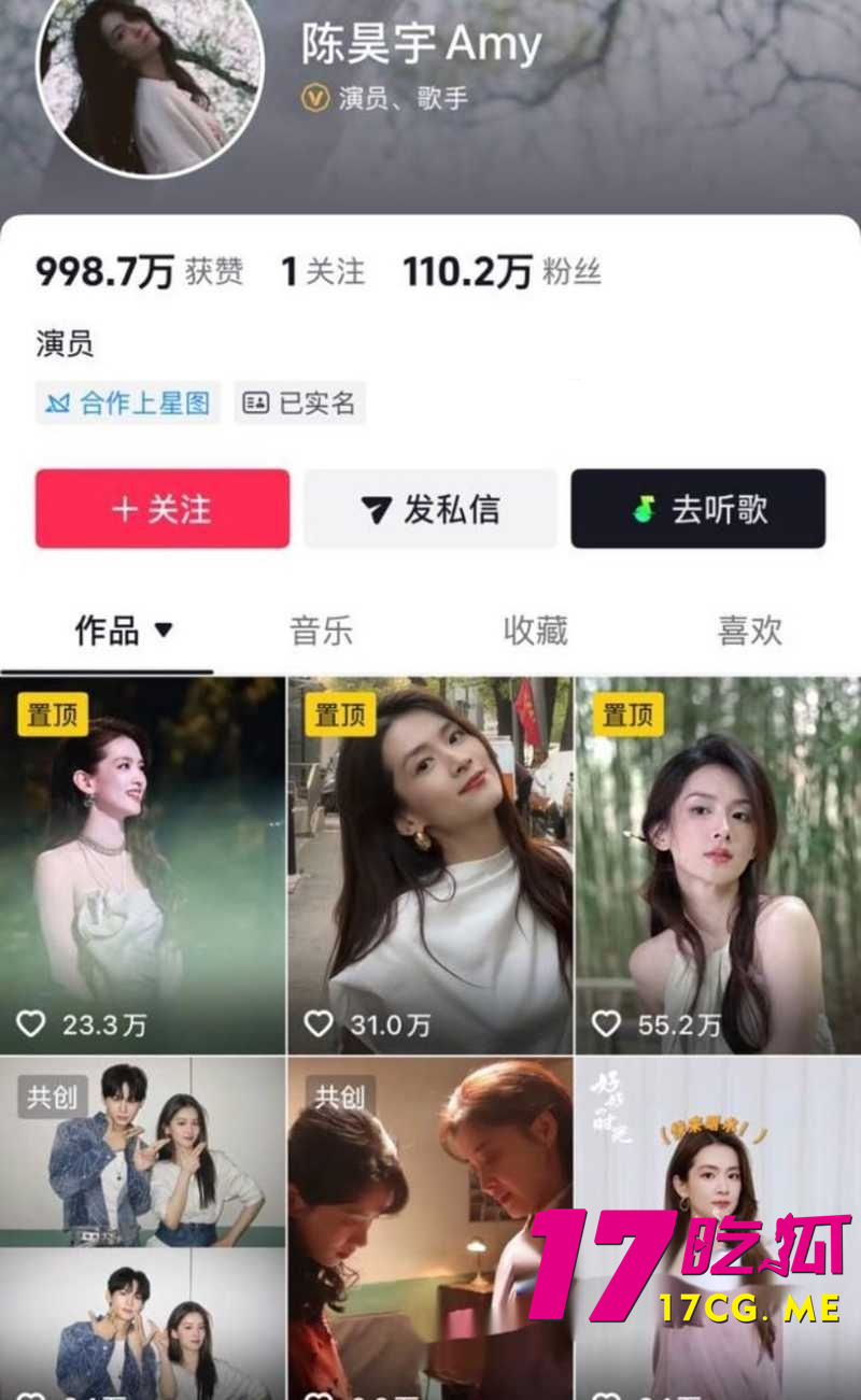 DM_20260513180242_002_副本.jpg DM_20260513180242_002_副本.jpg