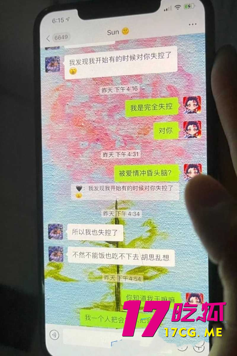 DM_20260531191330_035_副本.jpg DM_20260531191330_035_副本.jpg