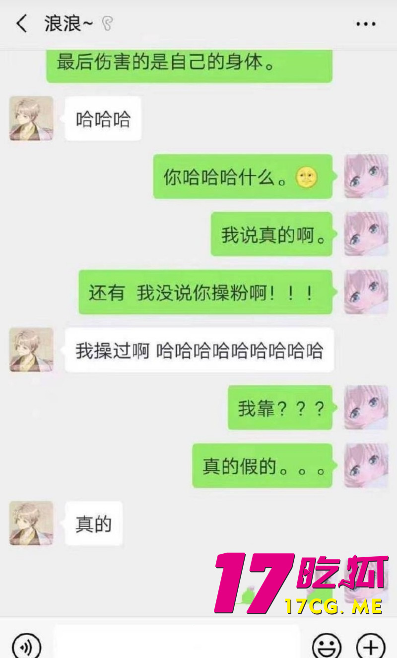 DM_20260527081432_025_副本.jpg DM_20260527081432_025_副本.jpg