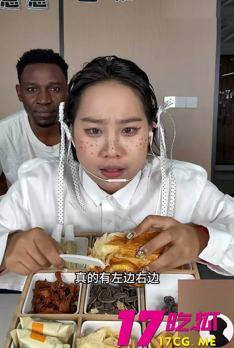 DM_20260508124251_003_副本.jpg DM_20260508124251_003_副本.jpg