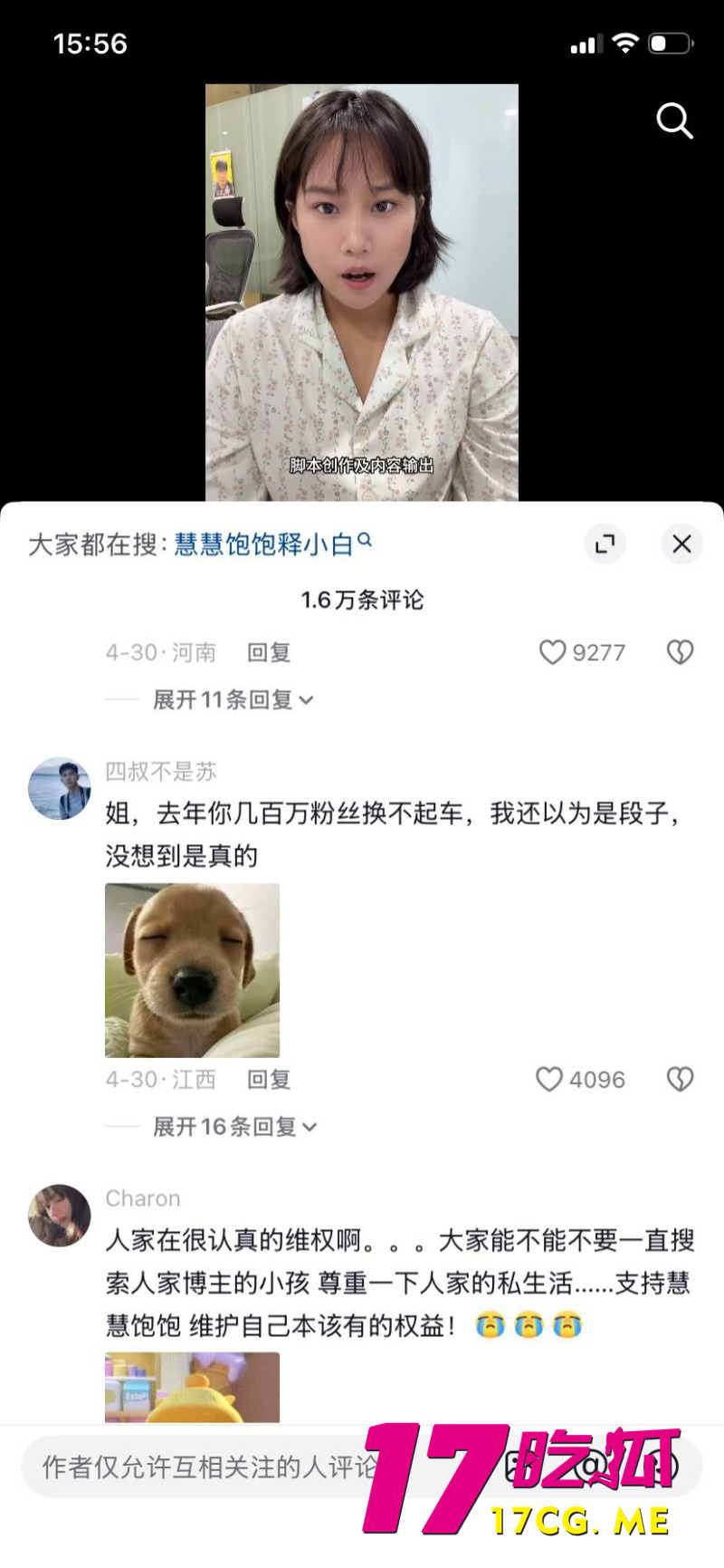 DM_20260508124251_058_副本.jpg DM_20260508124251_058_副本.jpg