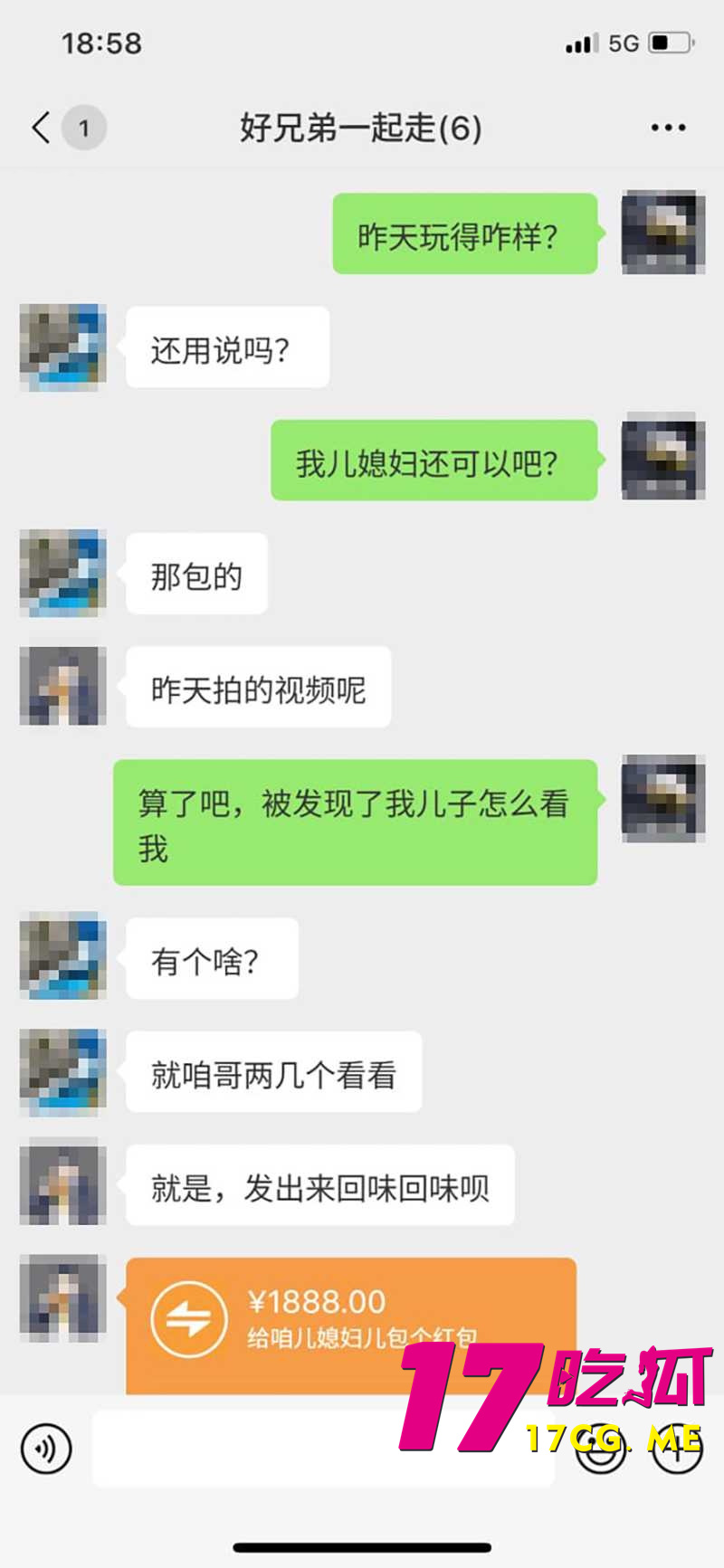 DM_20260529144744_003_副本.jpg DM_20260529144744_003_副本.jpg