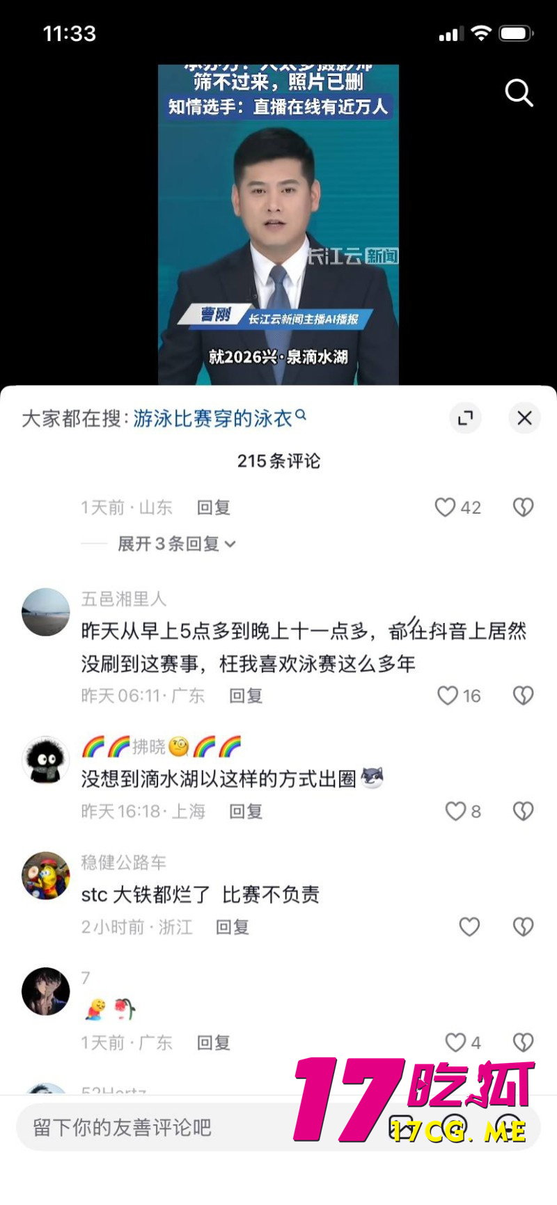 DM_20260529144443_015_副本.jpg DM_20260529144443_015_副本.jpg