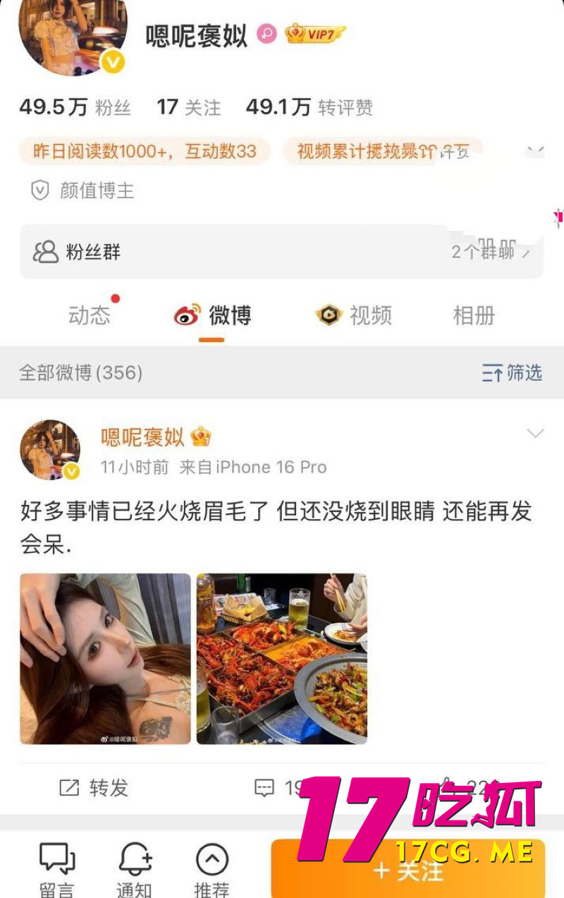 DM_20260527083115_001_副本.jpg DM_20260527083115_001_副本.jpg