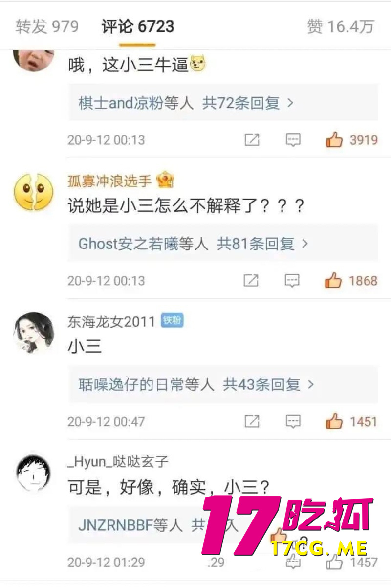 DM_20260531191330_081_副本.jpg DM_20260531191330_081_副本.jpg