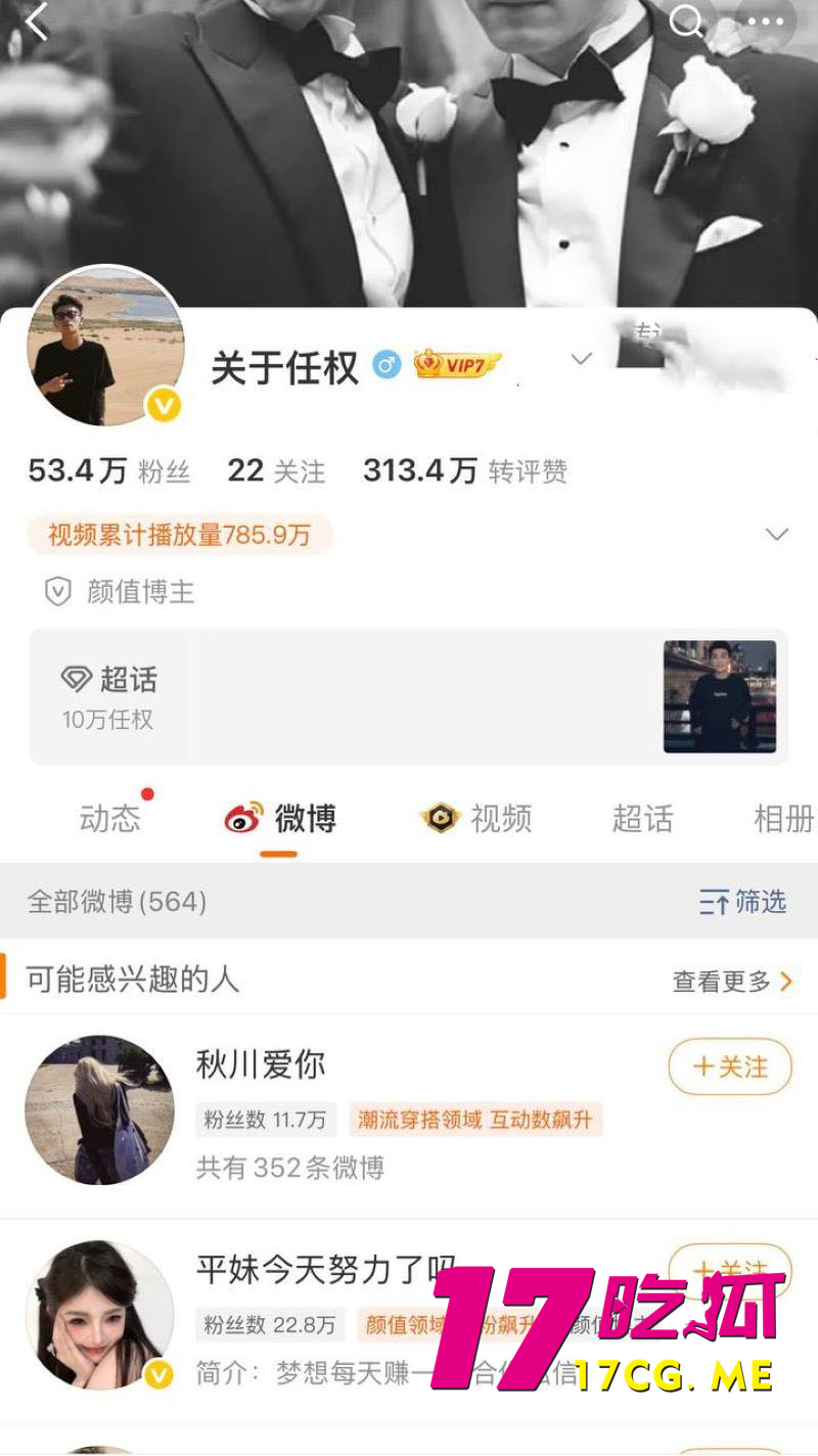 DM_20260527083115_003_副本.jpg DM_20260527083115_003_副本.jpg
