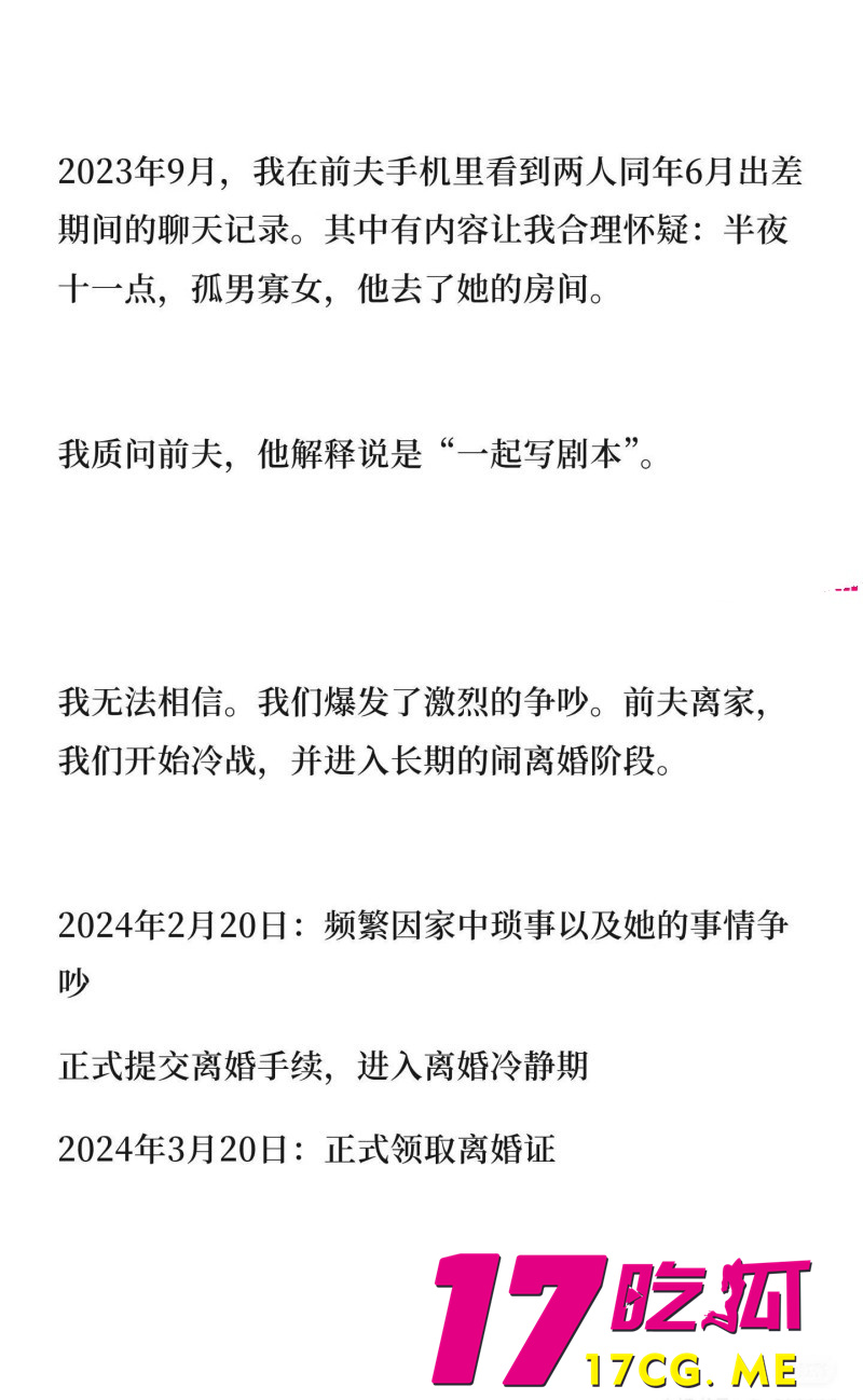 DM_20260508124251_026_副本.jpg DM_20260508124251_026_副本.jpg