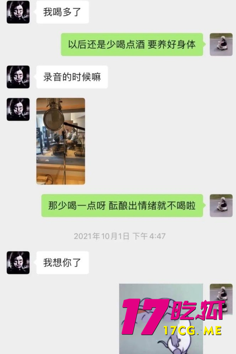 DM_20260531191330_032_副本.jpg DM_20260531191330_032_副本.jpg