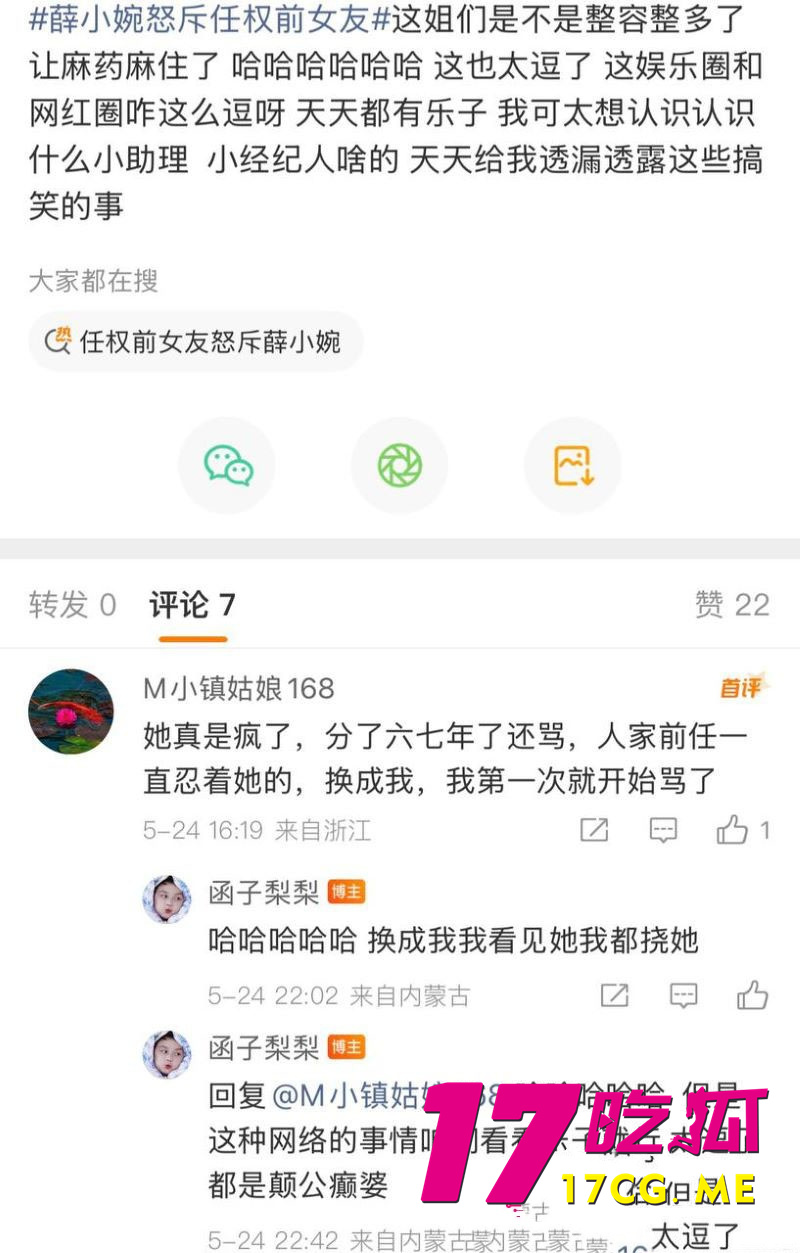 DM_20260527083115_017_副本.jpg DM_20260527083115_017_副本.jpg