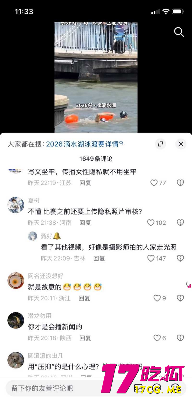 DM_20260529144443_018_副本.jpg DM_20260529144443_018_副本.jpg